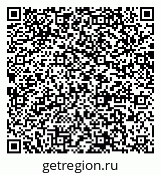 79064870921
