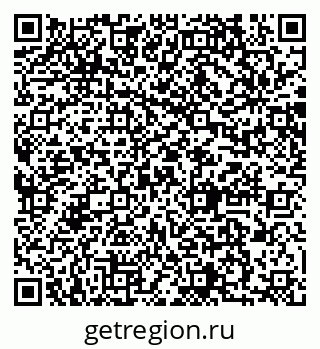 79064870932