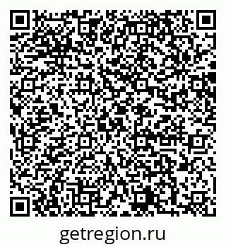 79064870943