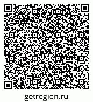 79064870970