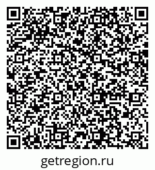 79064870972