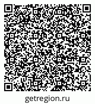 79064871000