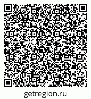 79064871070