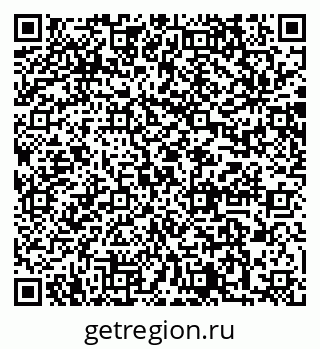 79064871073
