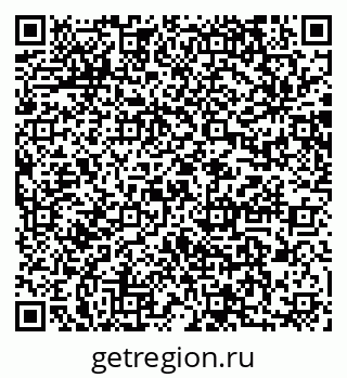 79064871090