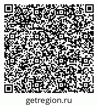 79064871119