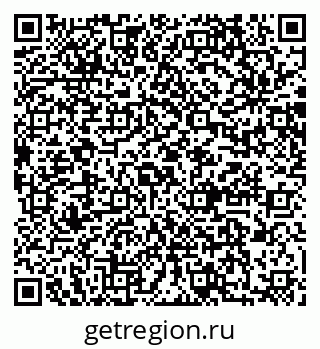 79064871129