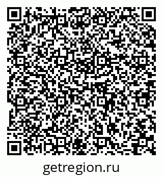79064871134
