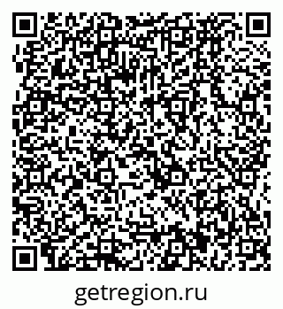 79064871137