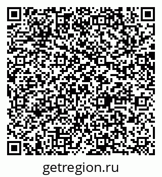 79064871138
