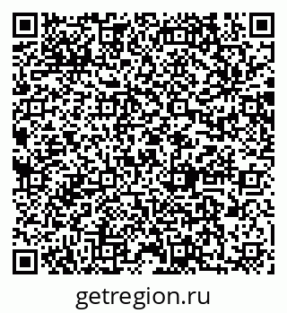 79064871139