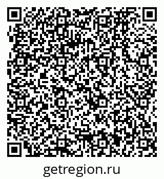 79064871143