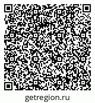 79064871145