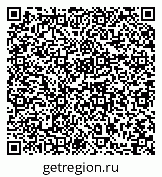 79064871153