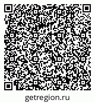 79064871156
