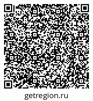 79064871160