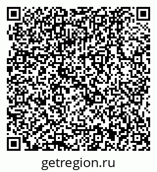 79064871170