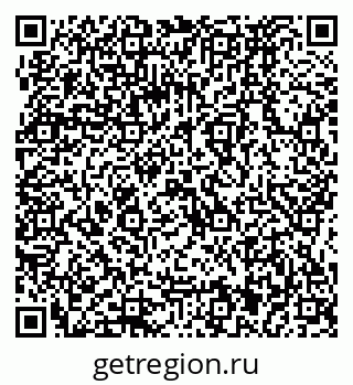 79064871172