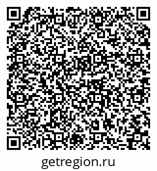 79064871180