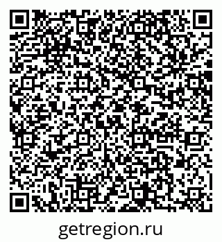 79064871186