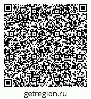 79064871188