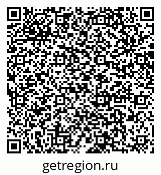 79064871190