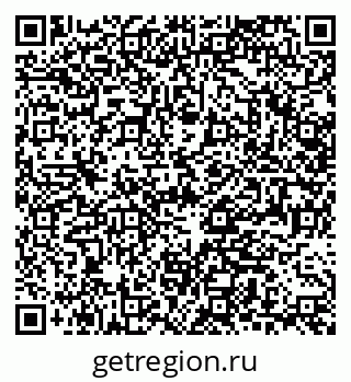 79064871193