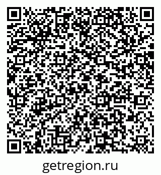 79064871194