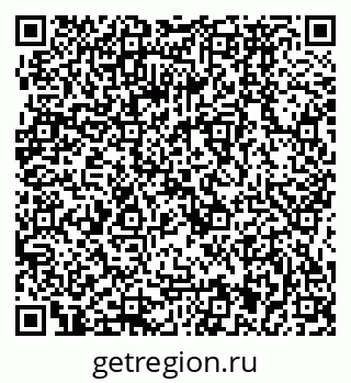 79064871210