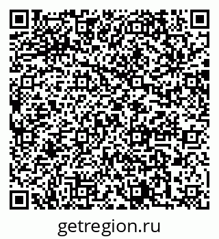 79064871213