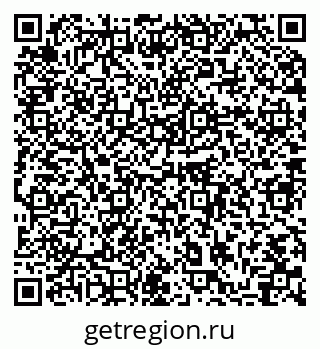79064871217