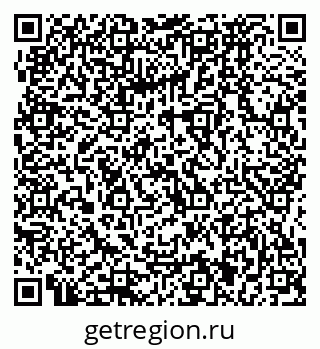 79064871233