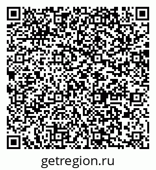 79064871234