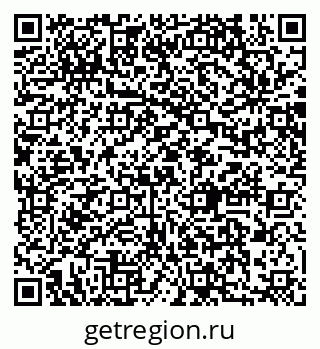 79064871238