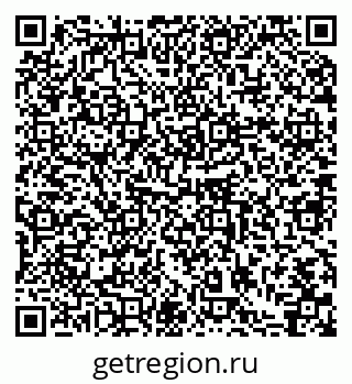 79064871242