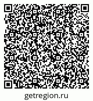 79064871260