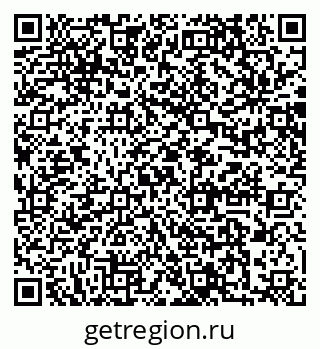 79064871261