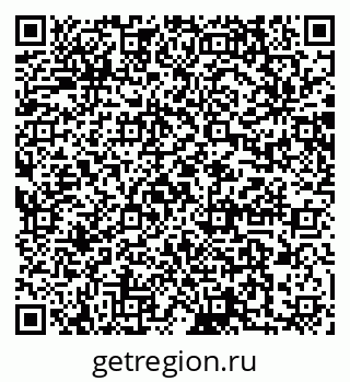 79064871267