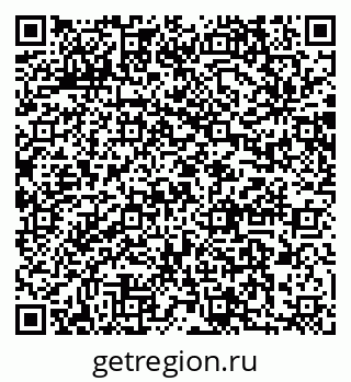 79064871270