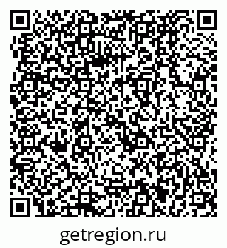 79064871273