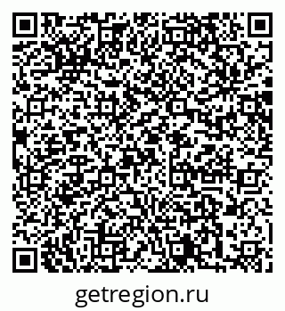 79064871283