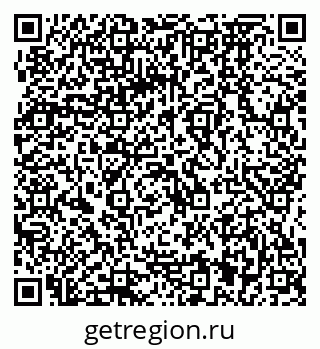 79064871288