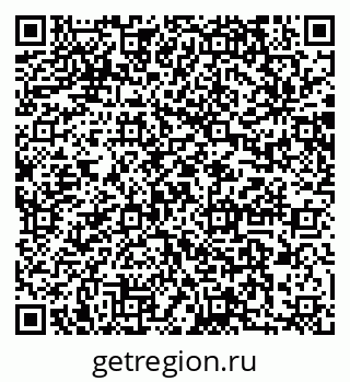 79064871290