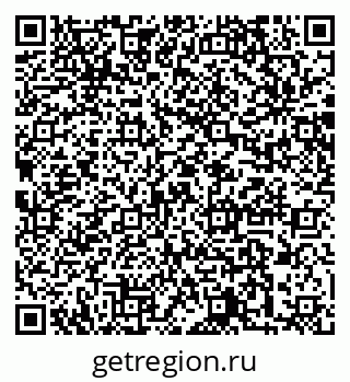 79064871293