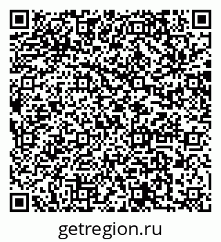 79064871297