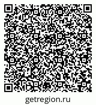 79064871300