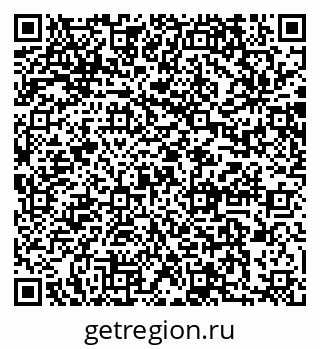 79064871310