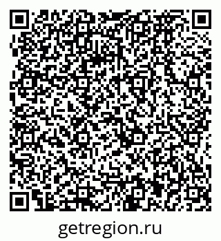 79064871320