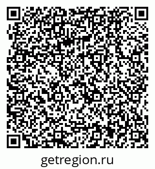 79064871330