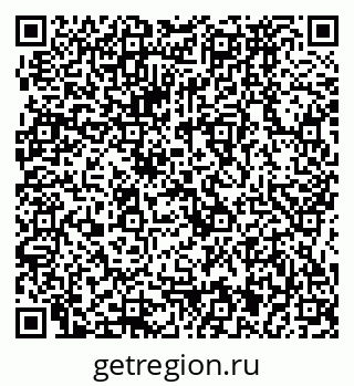 79064871332